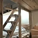 Il Covo Dello Sciatore